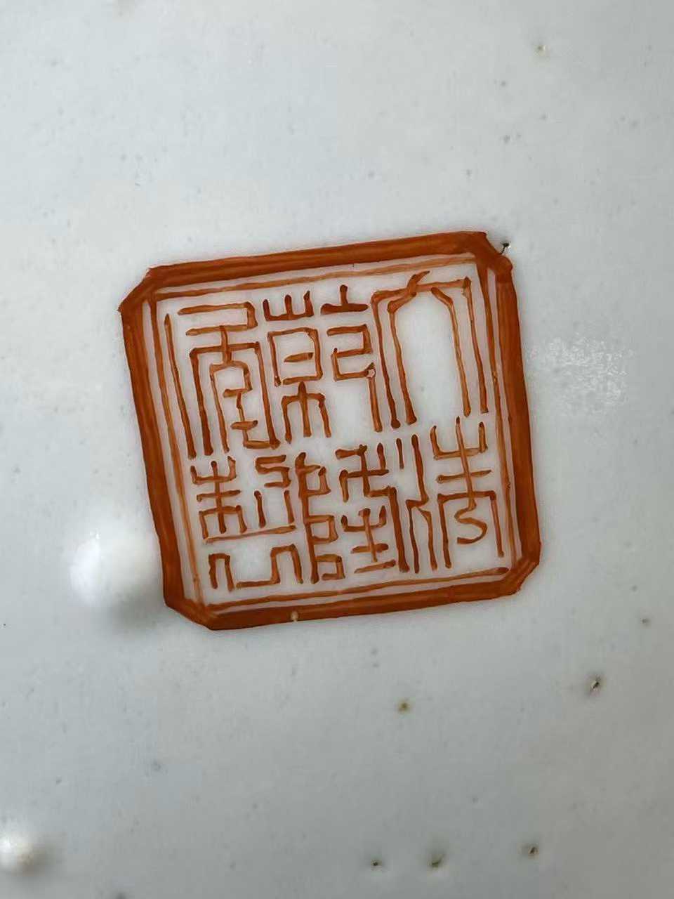 粉彩无双谱诗文大瓶 款：大清乾隆年制