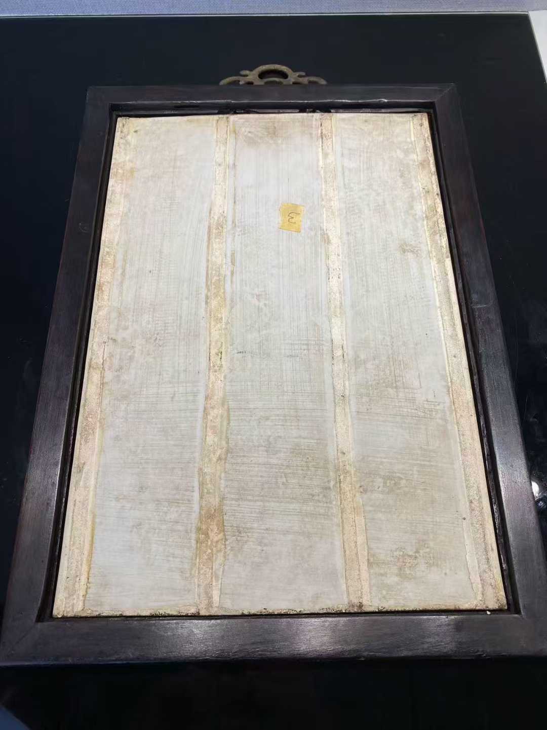 粉彩关羽周仓诗文瓷板 款：刘希任