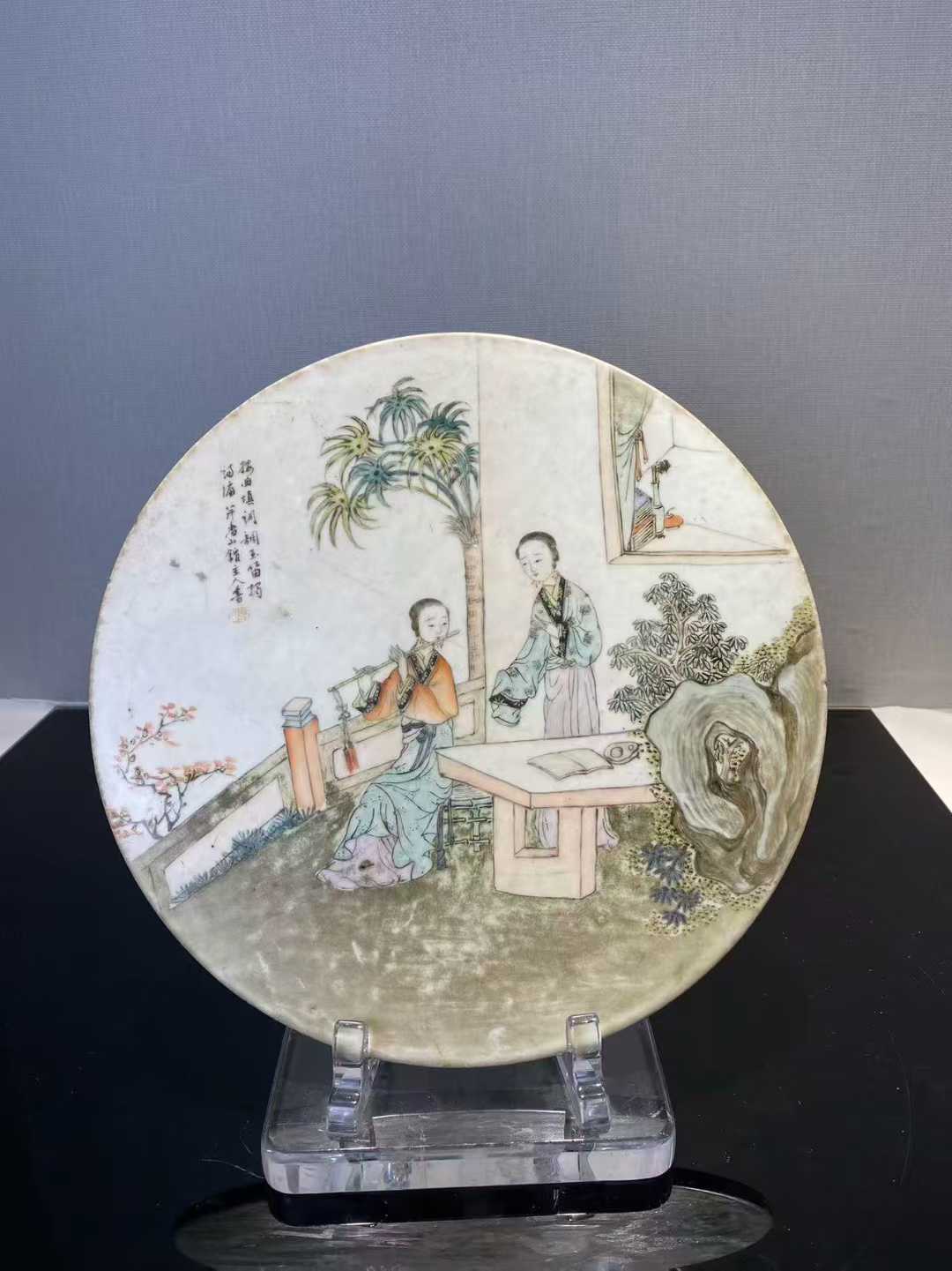 浅绛彩大小乔诗文圆形瓷板