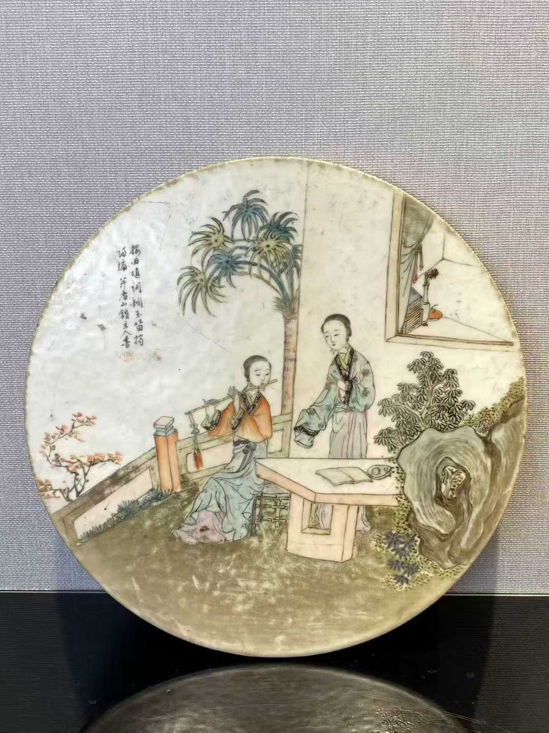 浅绛彩大小乔诗文圆形瓷板