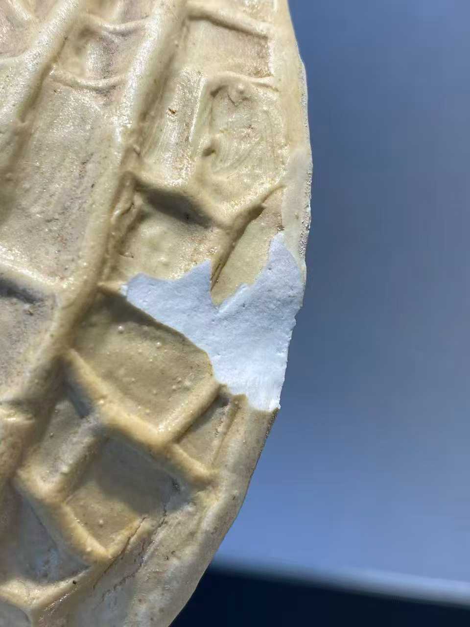 仿生瓷大花生盖盒 款：大清乾隆年制