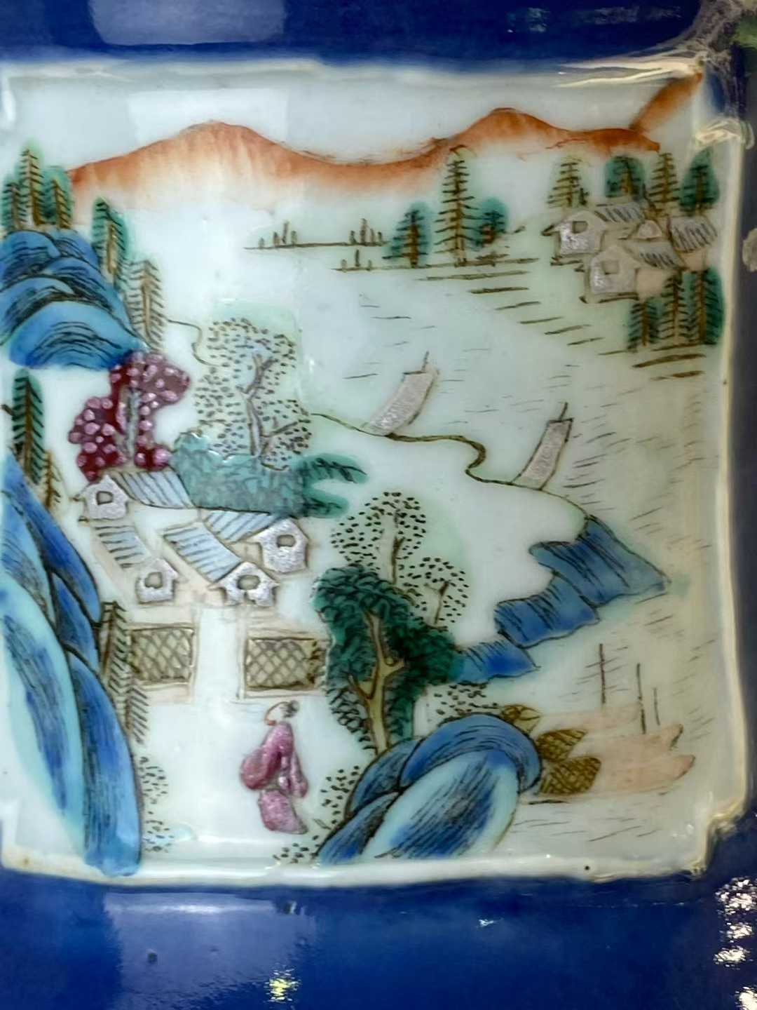 霁蓝釉山水人物盆口瓶