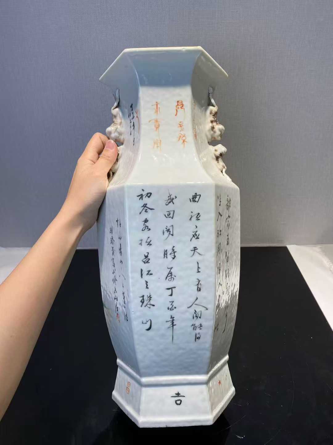 浅绛彩高士图诗文六方瓶 名家：胡添茂