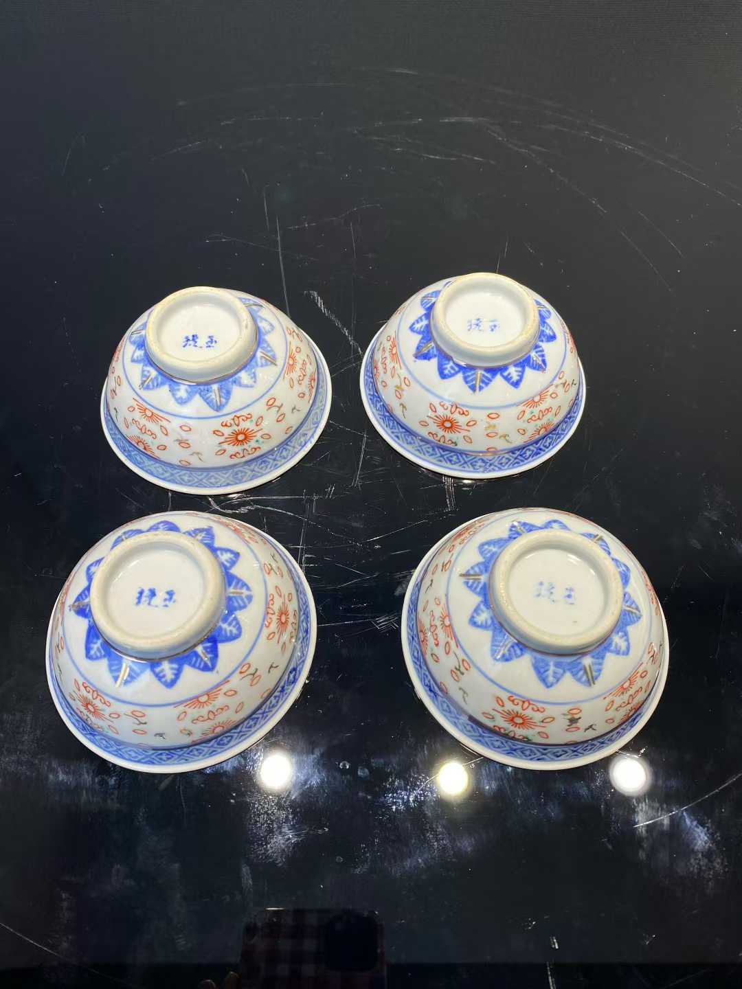 青花矾红龙纹玲珑杯一套4个 款：玩玉