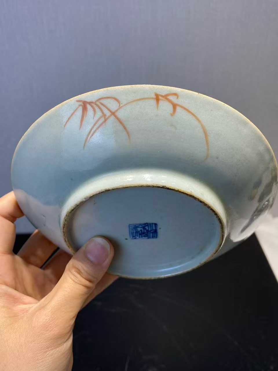 蓝地描金云龙纹盘 款：大清嘉靖年制