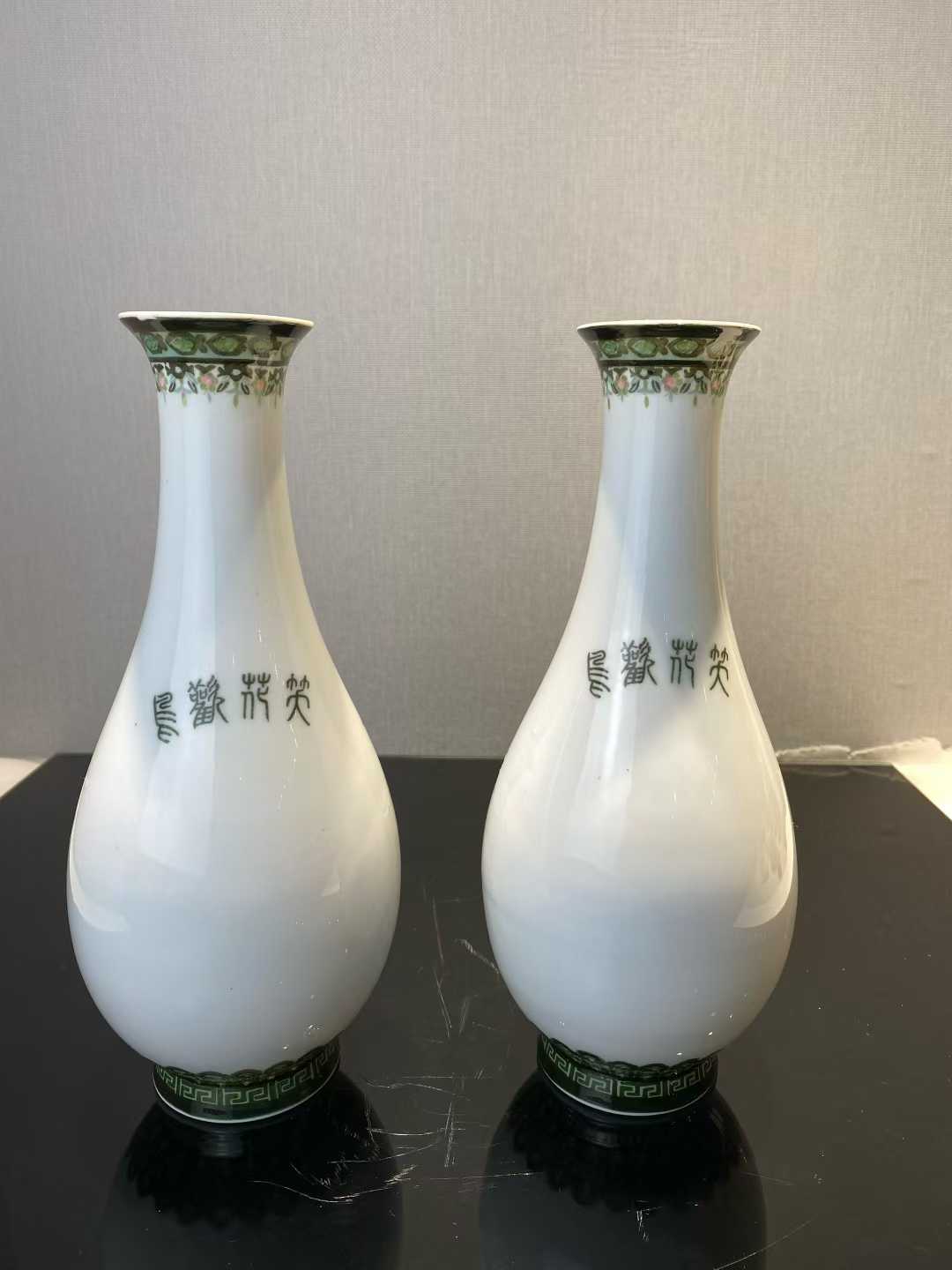 醴陵瓷 釉下三彩花鸟纹玉壶春瓶一对