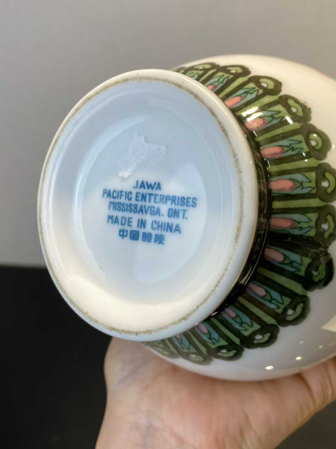 醴陵瓷 釉下三彩花鸟纹玉壶春瓶一对