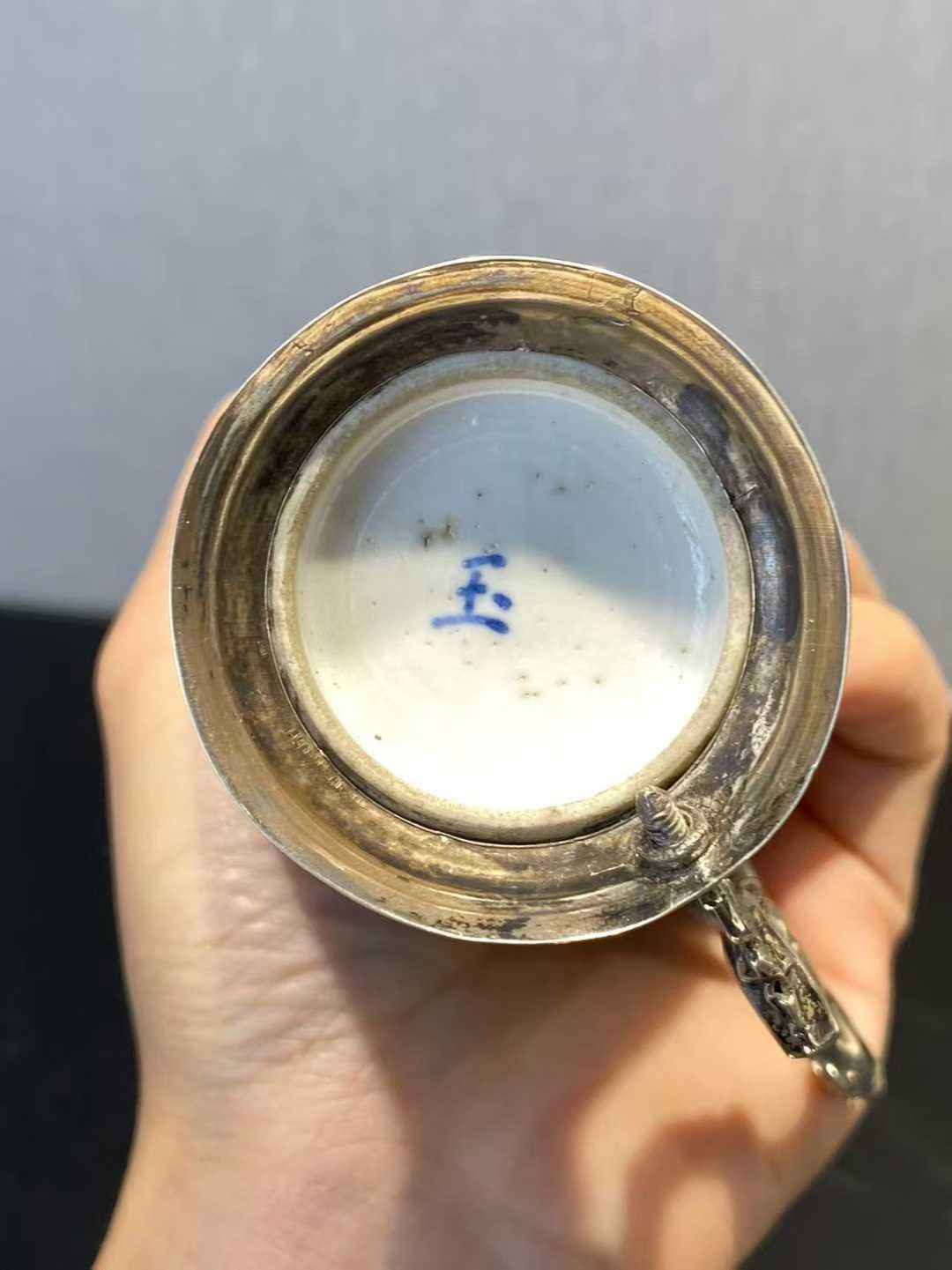 青花四美图糖罐 款：玉