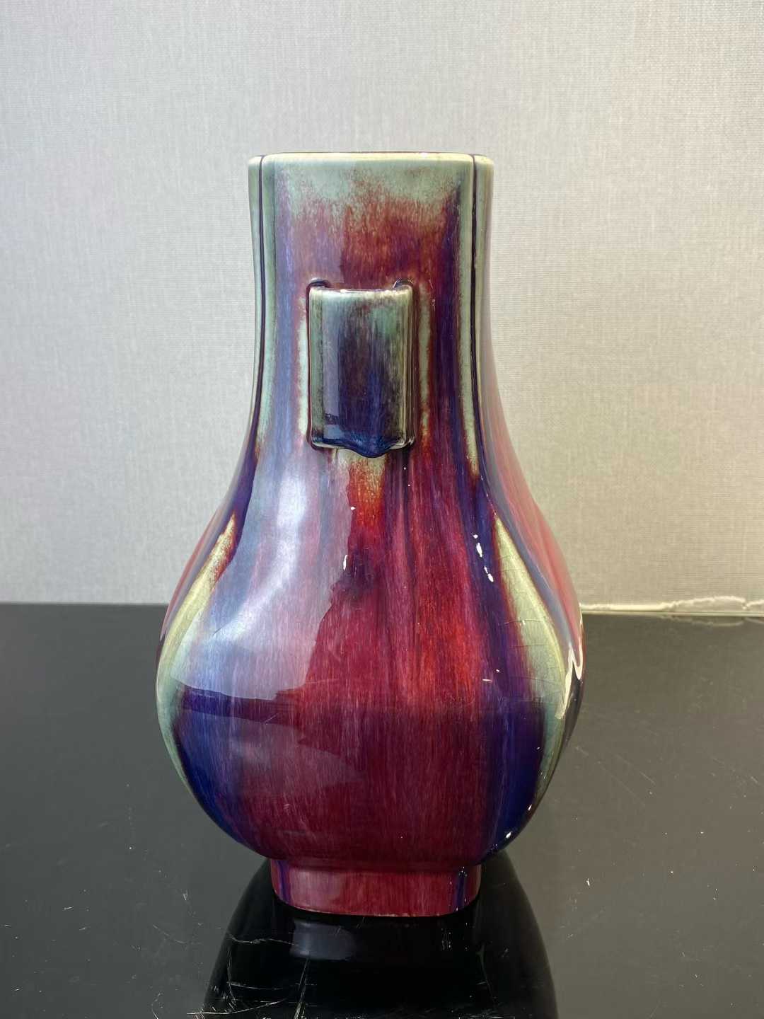 窑变釉贯耳瓶 款：同治年制