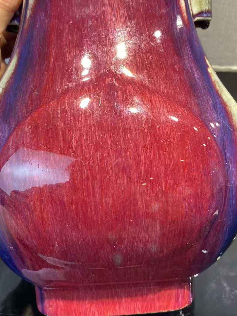 窑变釉贯耳瓶 款：同治年制