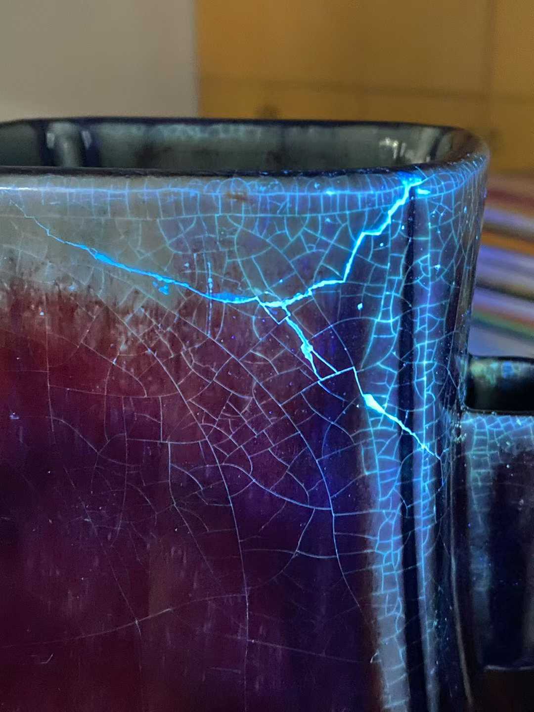 窑变釉贯耳瓶 款：同治年制