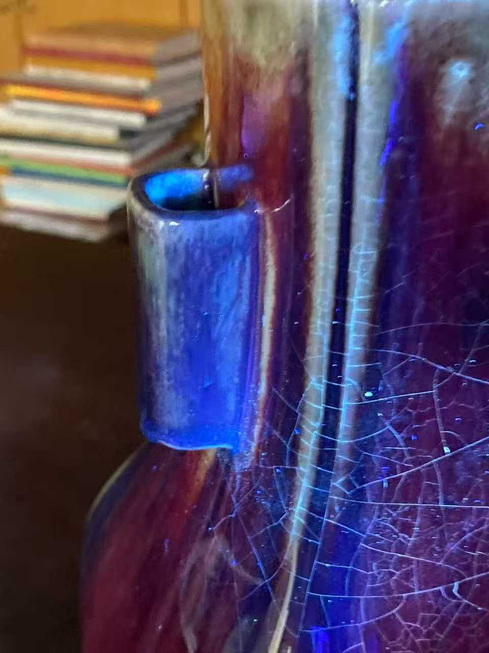 窑变釉贯耳瓶 款：同治年制