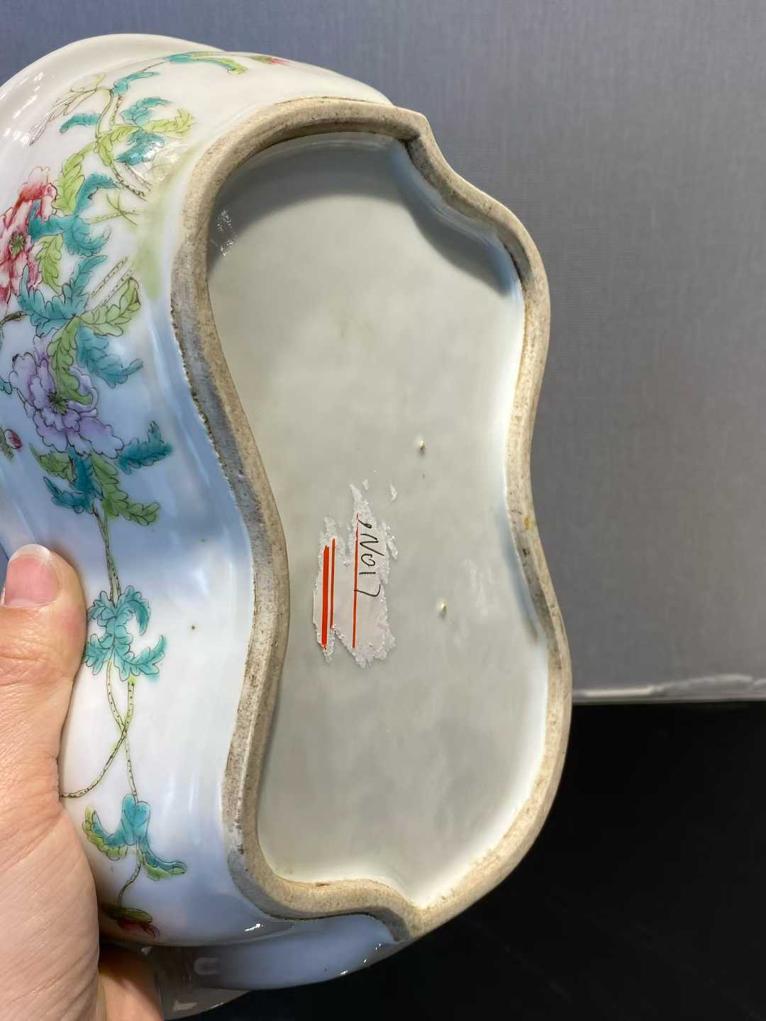 粉彩折枝花卉纹水仙盆