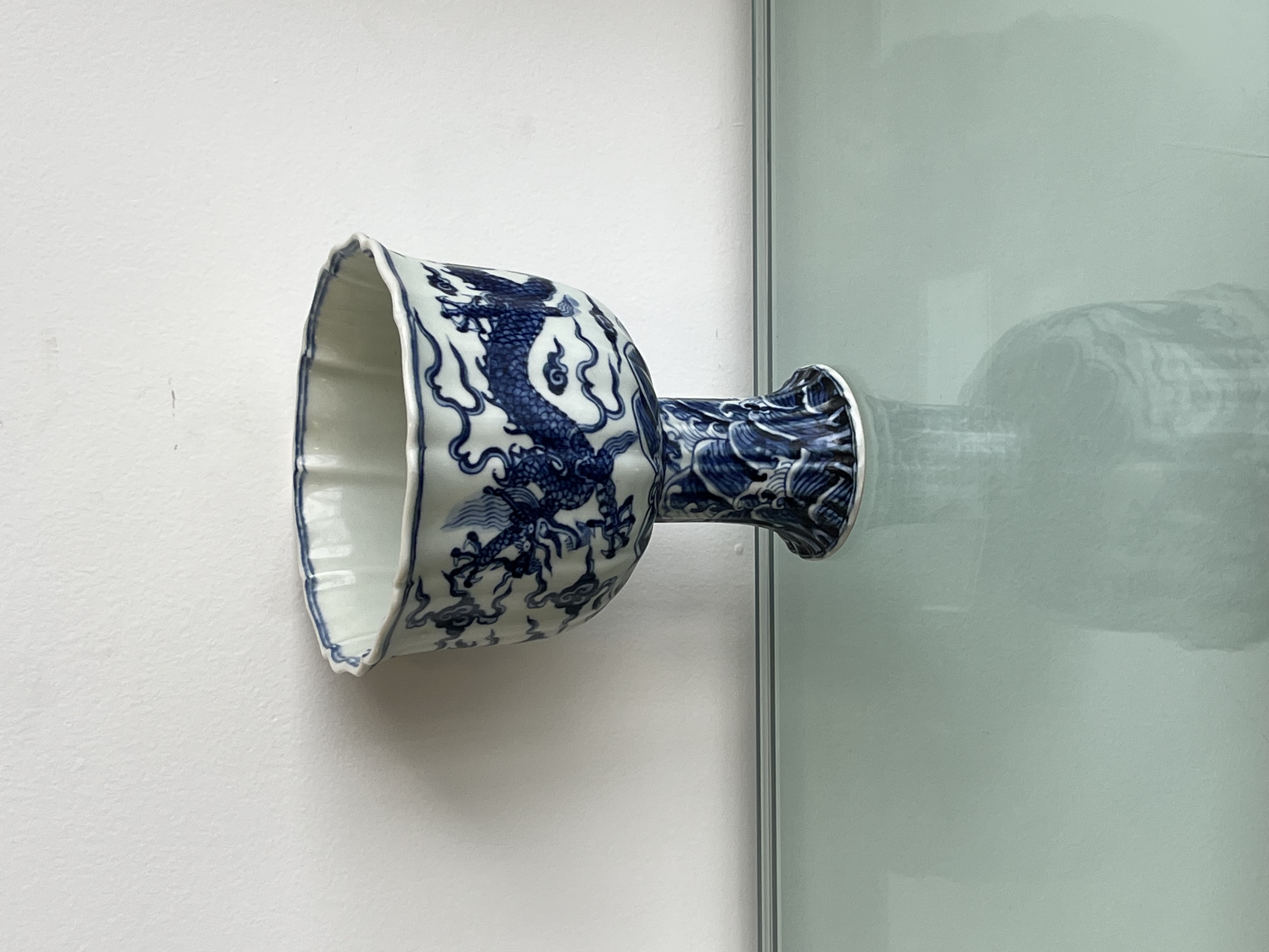 大明宣德年制青花龙纹高足杯