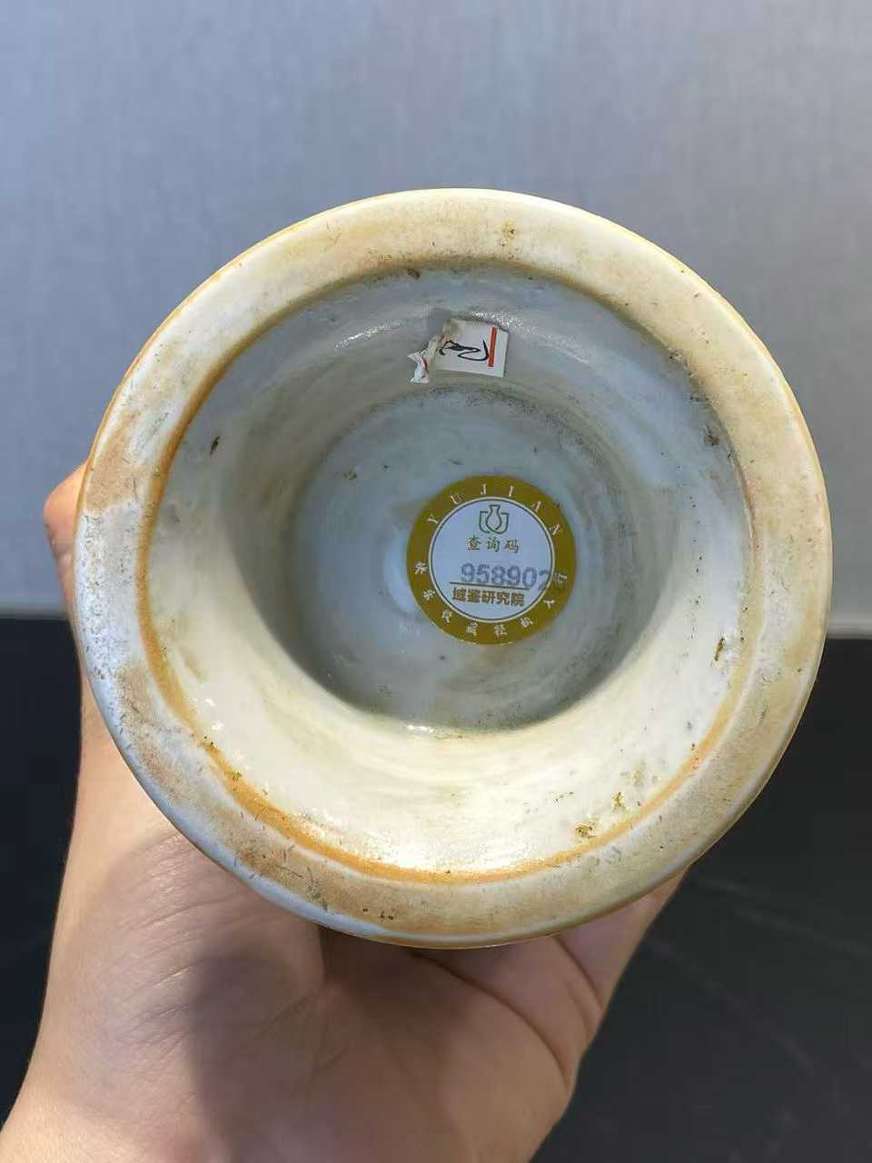 青花花卉纹观音瓶