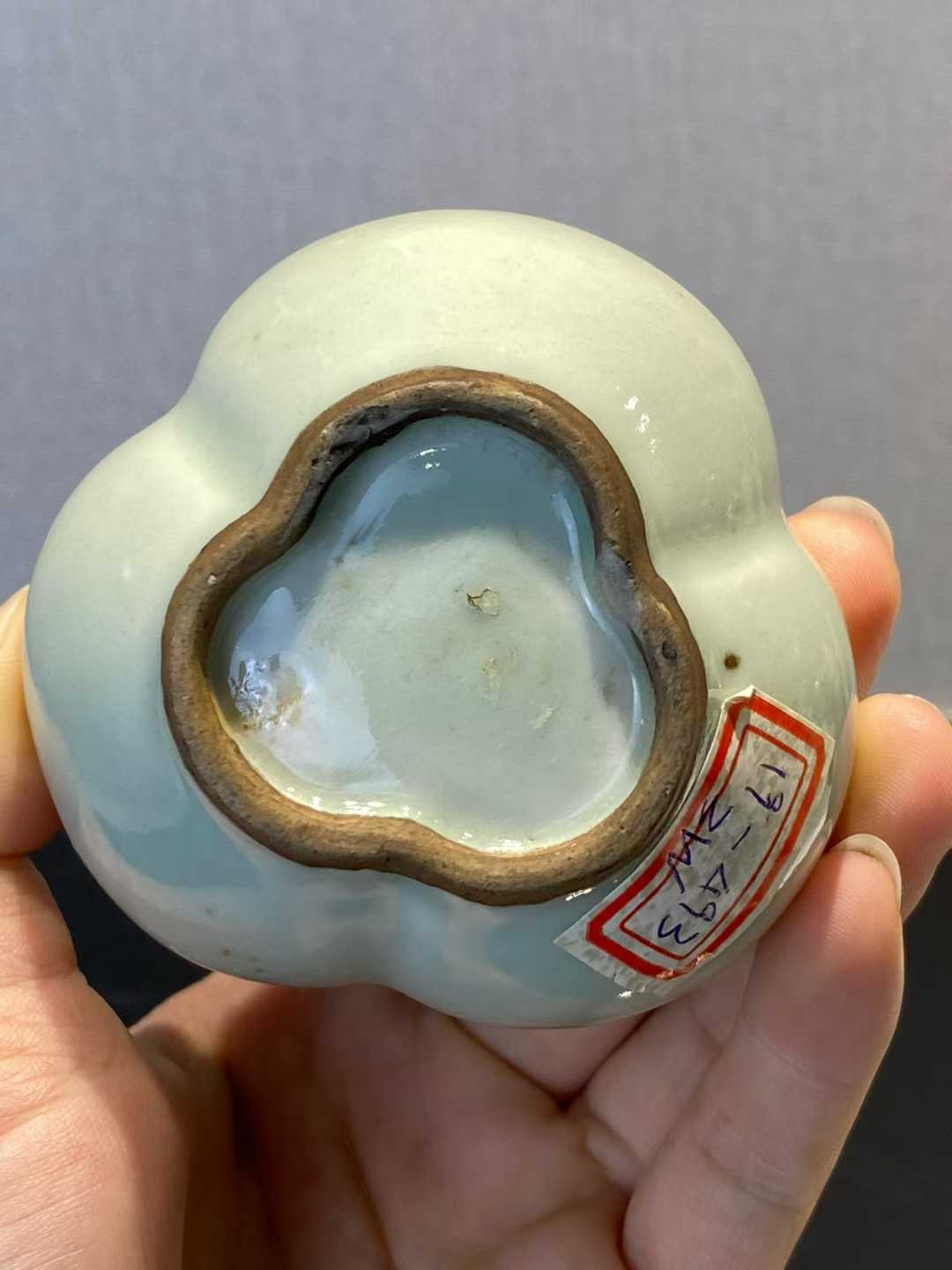 青釉三管葫芦瓶