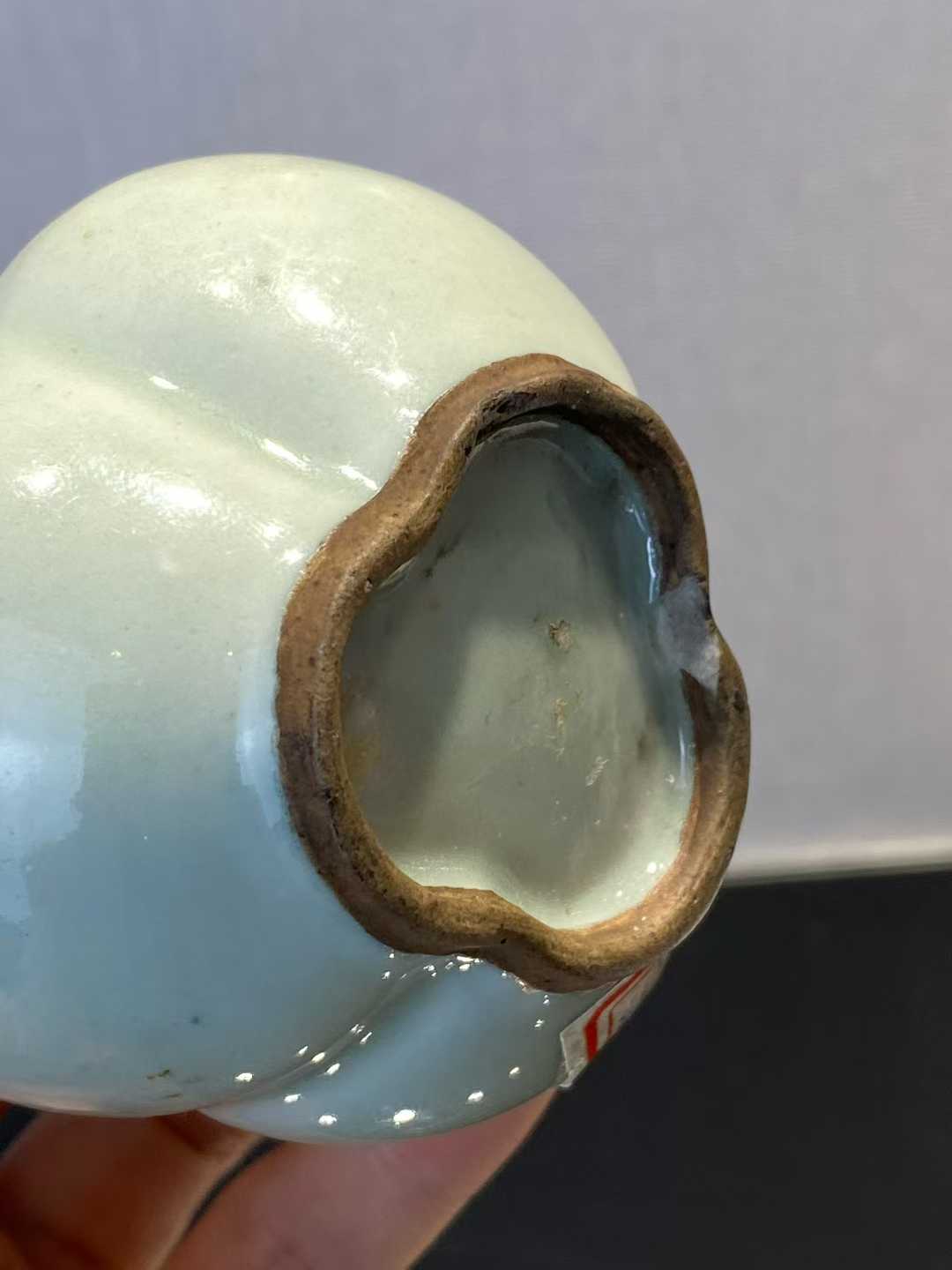 青釉三管葫芦瓶