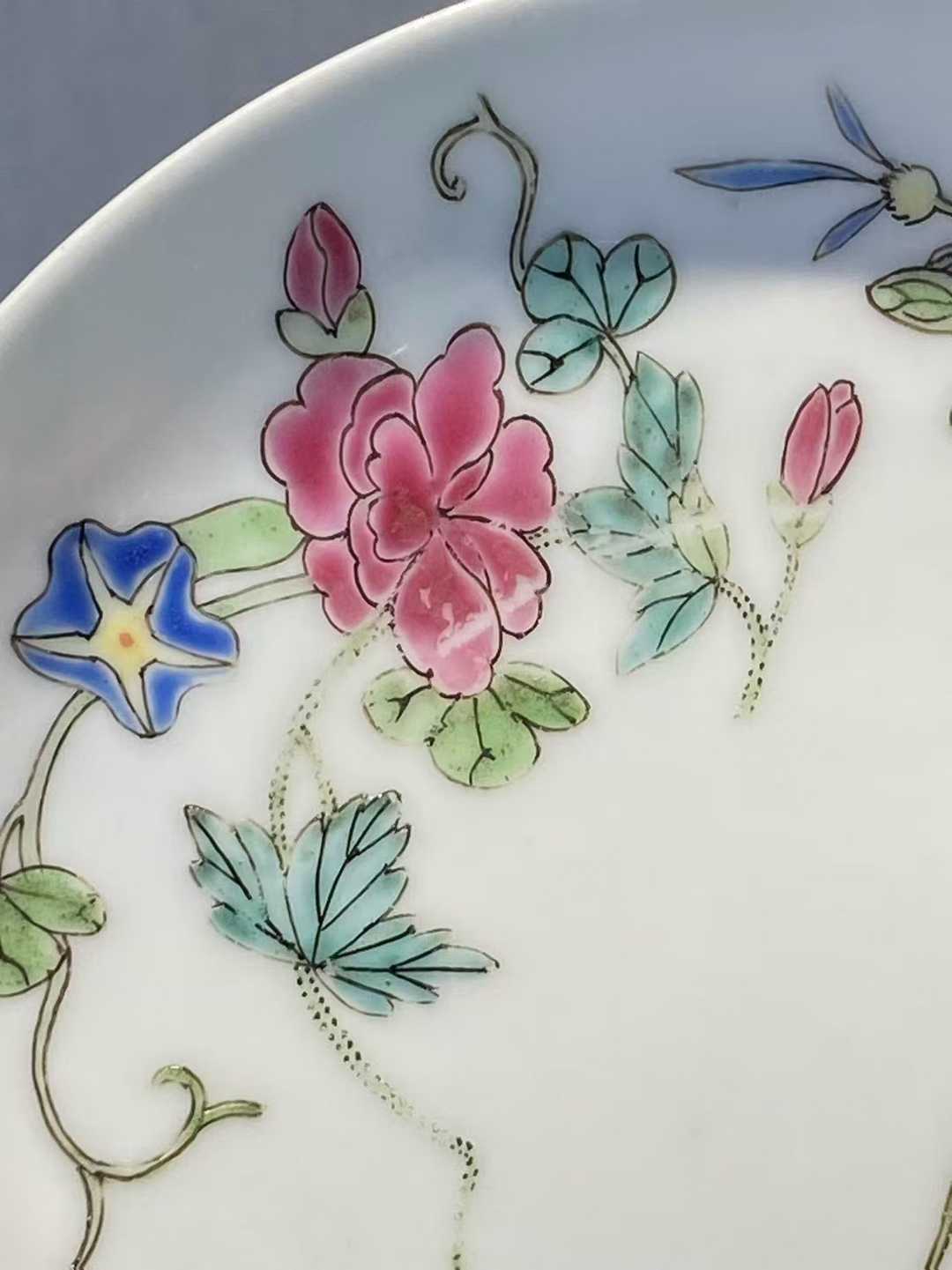 珐琅彩过枝桃花牡丹纹小碟