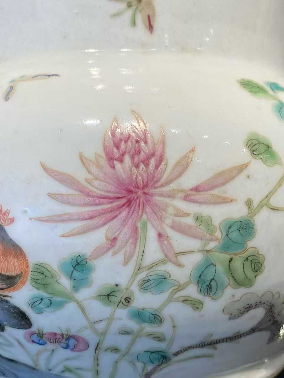 粉彩大吉图渣斗