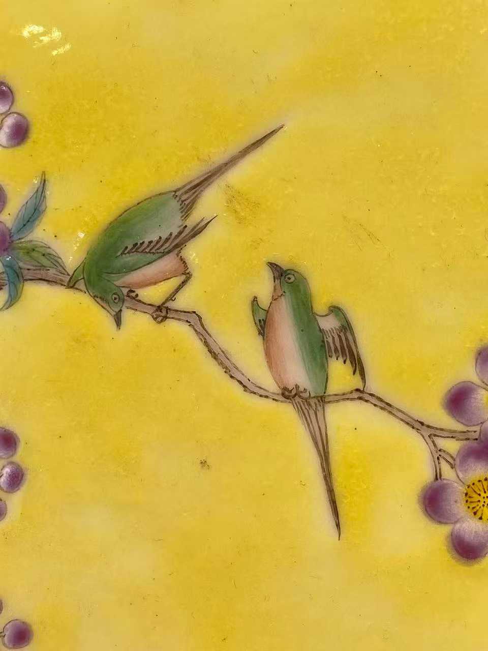 黄地粉彩童子戏尼勒瓷板