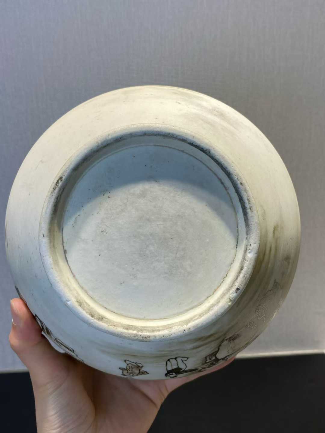 反瓷渔樵耕读图天球瓶