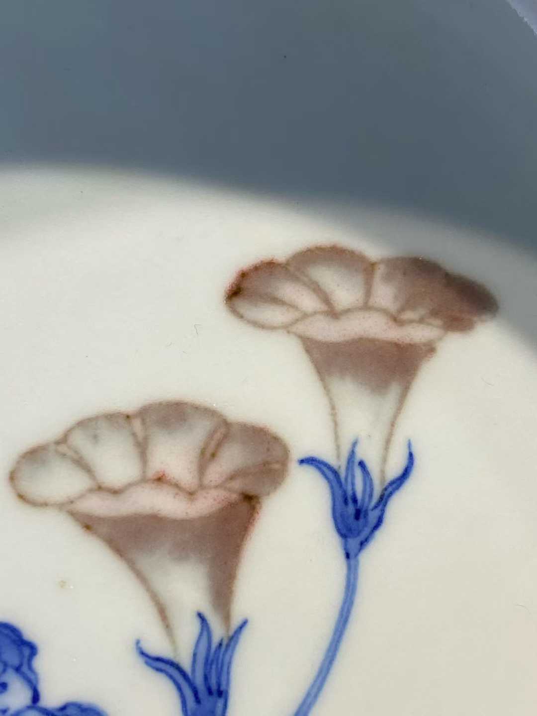 青花釉里红牵牛花水洗 款 : 中国景德镇制