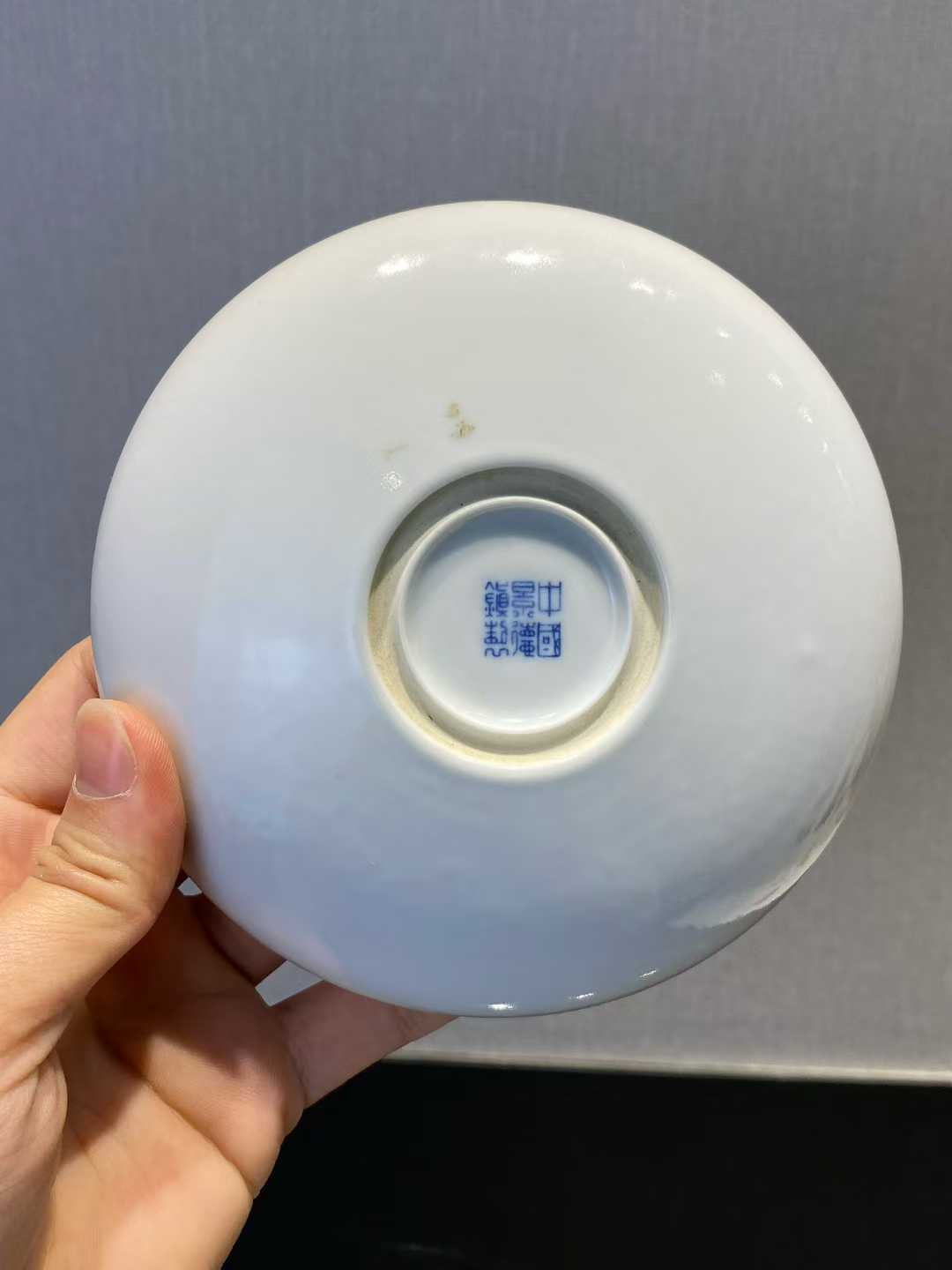 青花釉里红牵牛花水洗 款 : 中国景德镇制