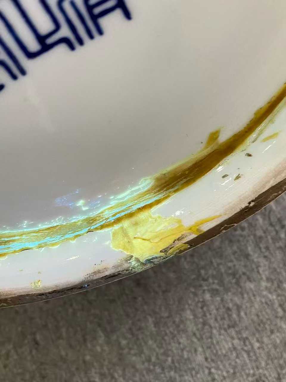 青花祥云九龙纹大天球瓶  款：大清雍正年制