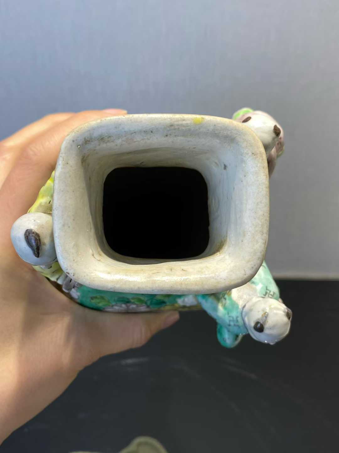 素三彩花卉纹五子登科瓶