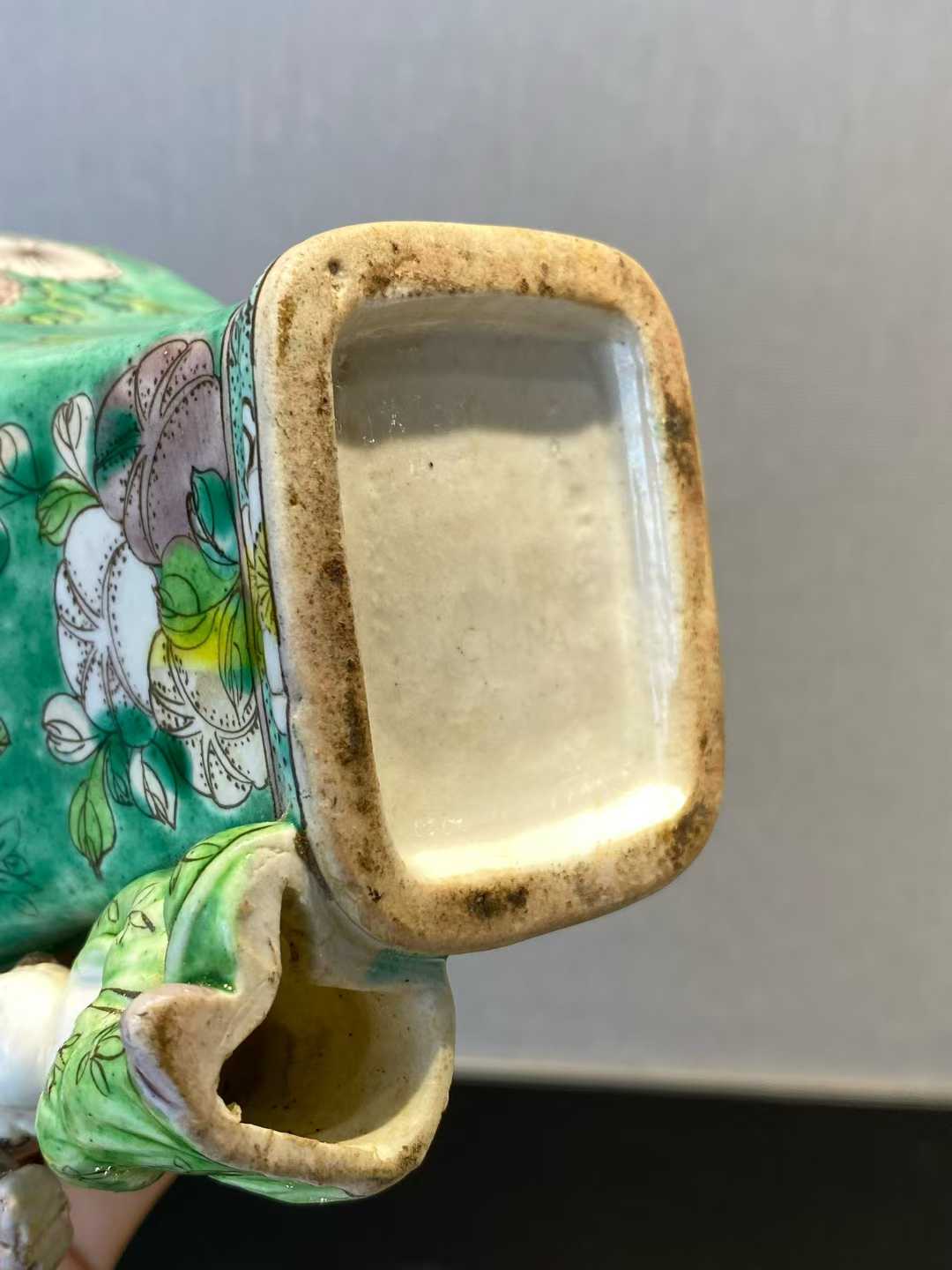 素三彩花卉纹五子登科瓶