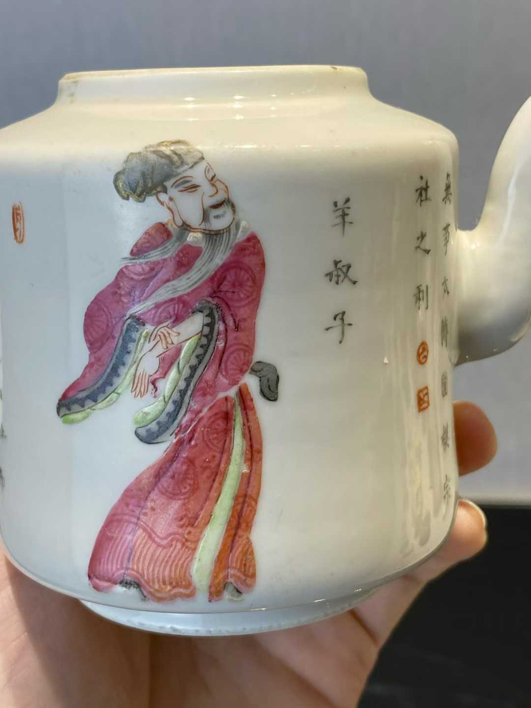 粉彩无双谱茶壶 款：大清道光年制