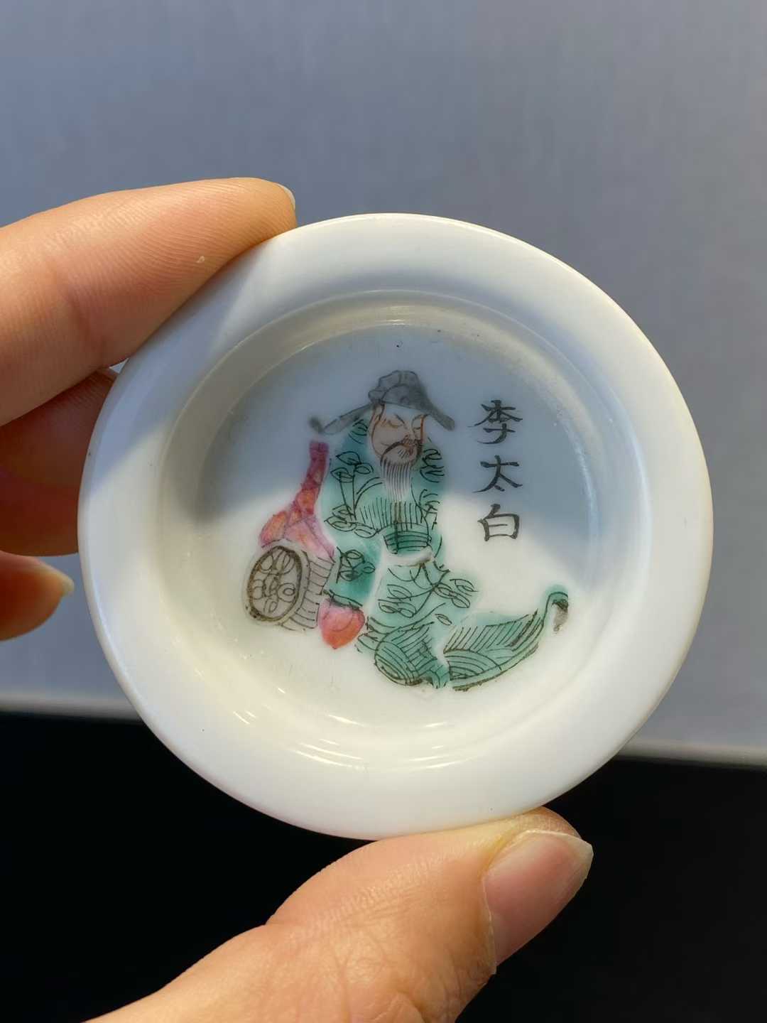 粉彩无双谱茶壶 款：大清道光年制