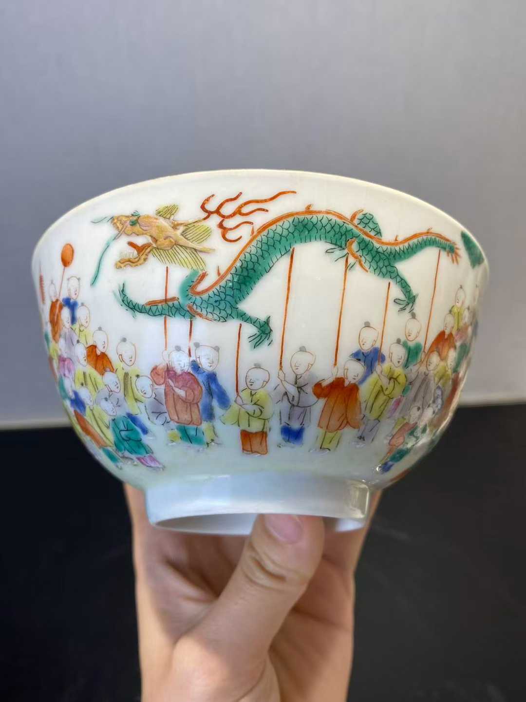 粉彩百子闹元宵碗 款：大清道光年制