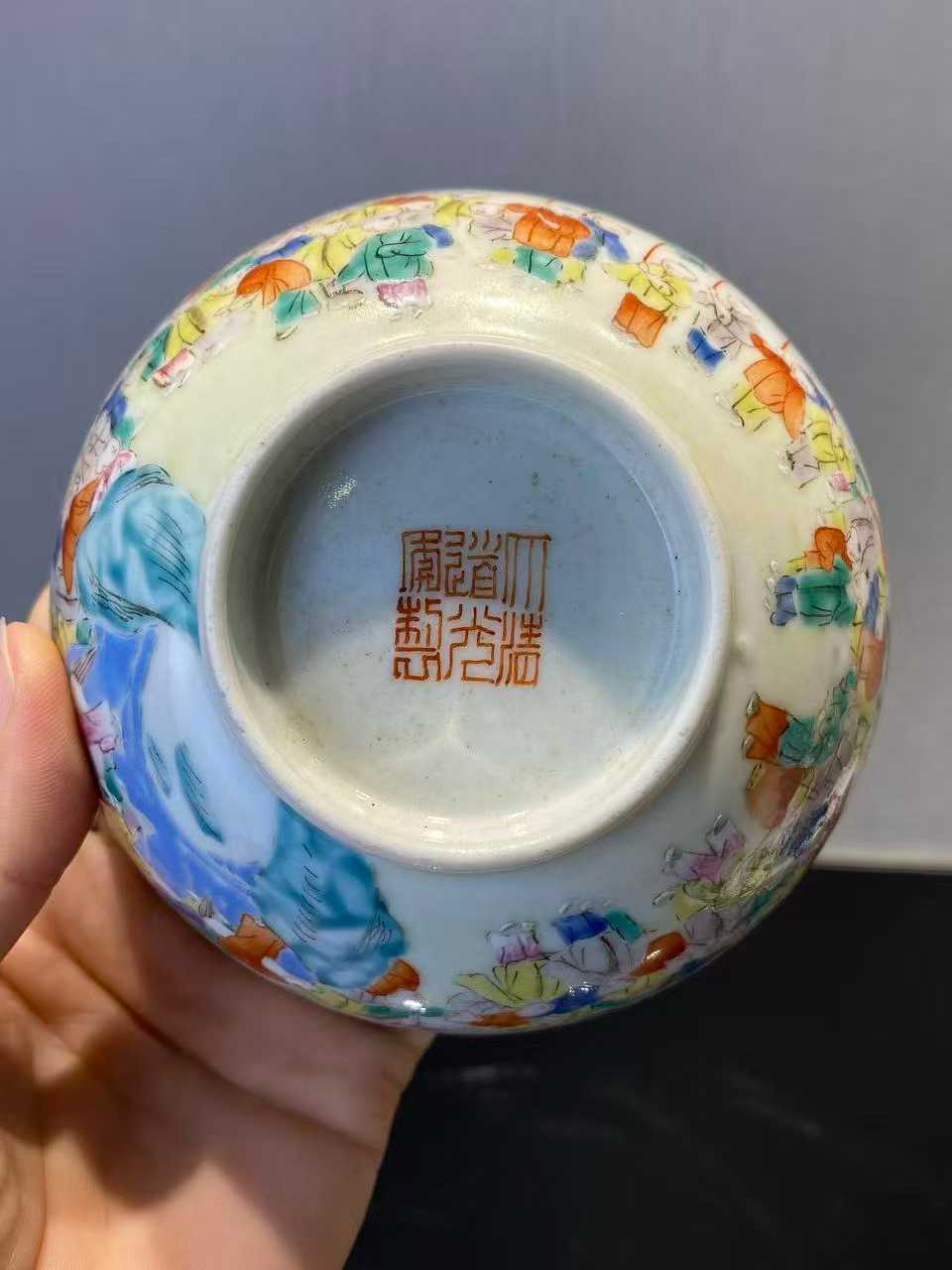 粉彩百子闹元宵碗 款：大清道光年制