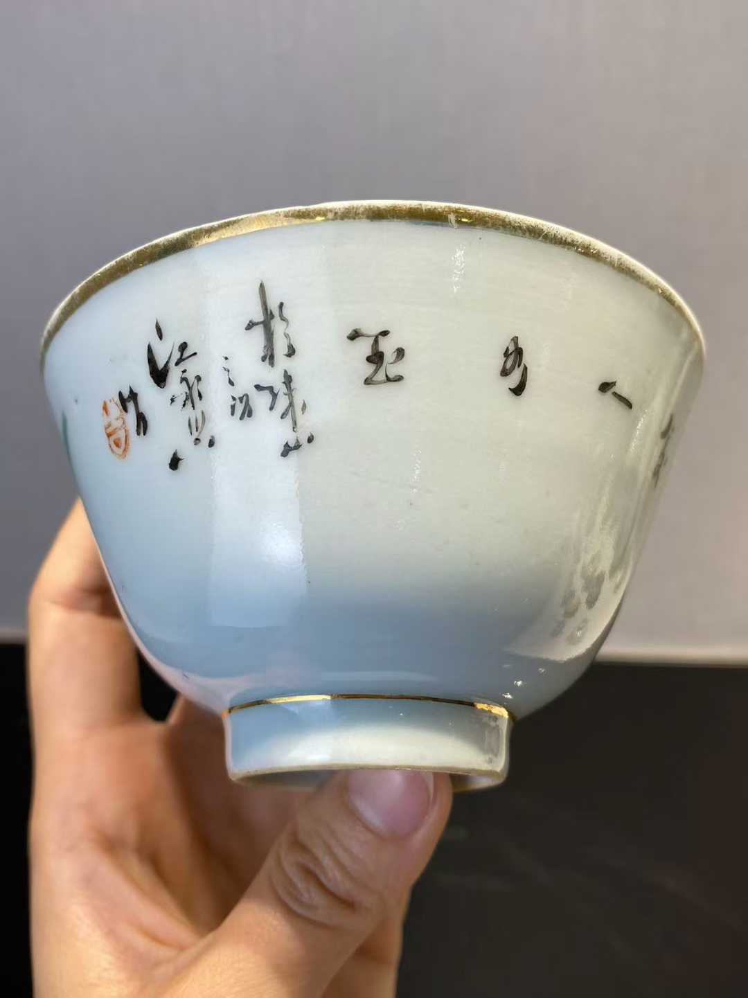 粉彩三娘教子诗文盖碗