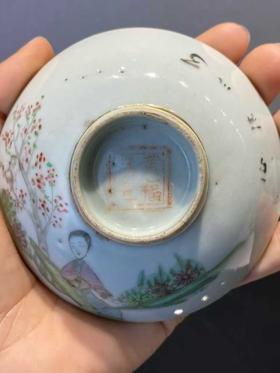 粉彩三娘教子诗文盖碗