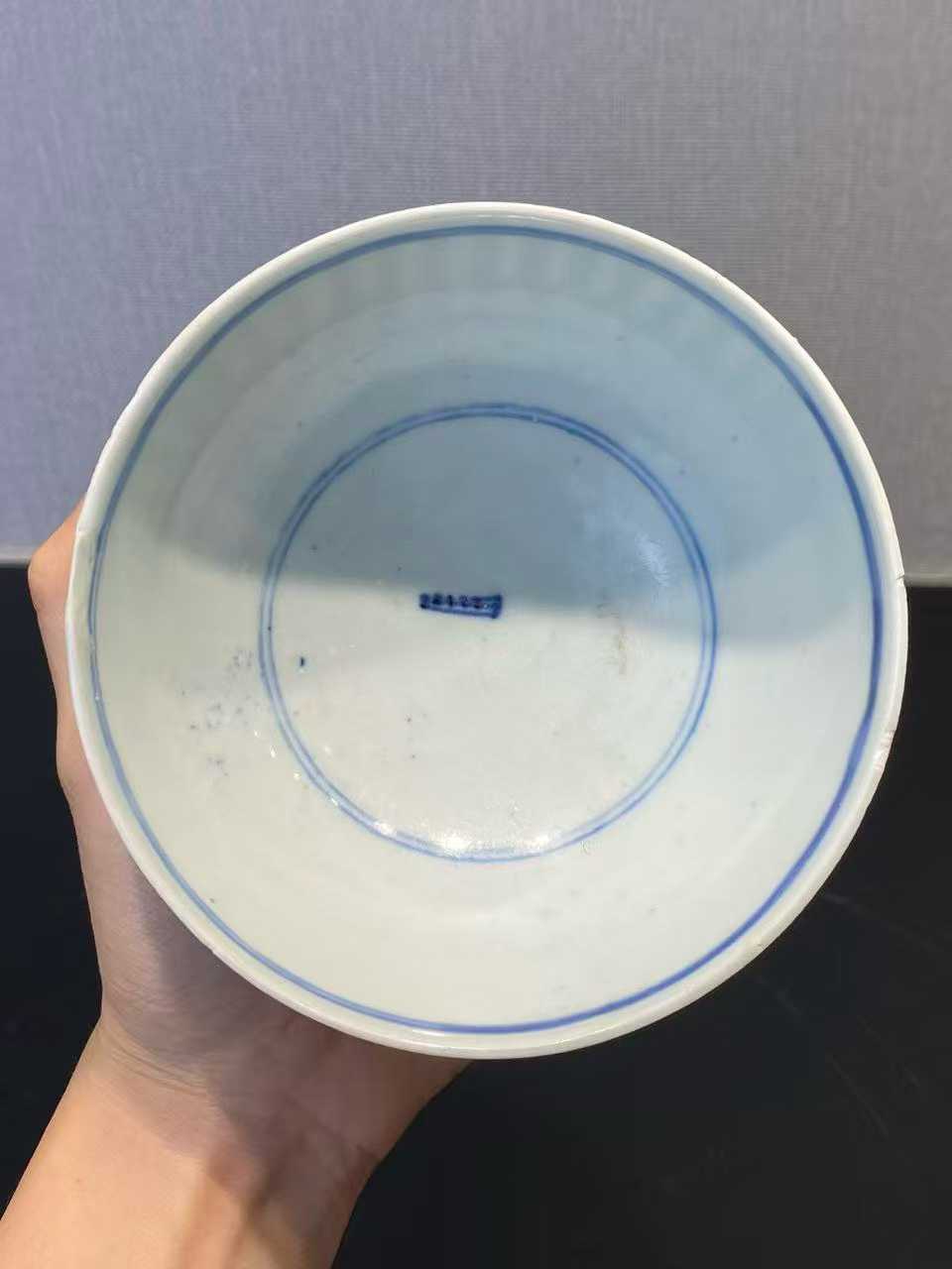 青花福字纹碗 款：福