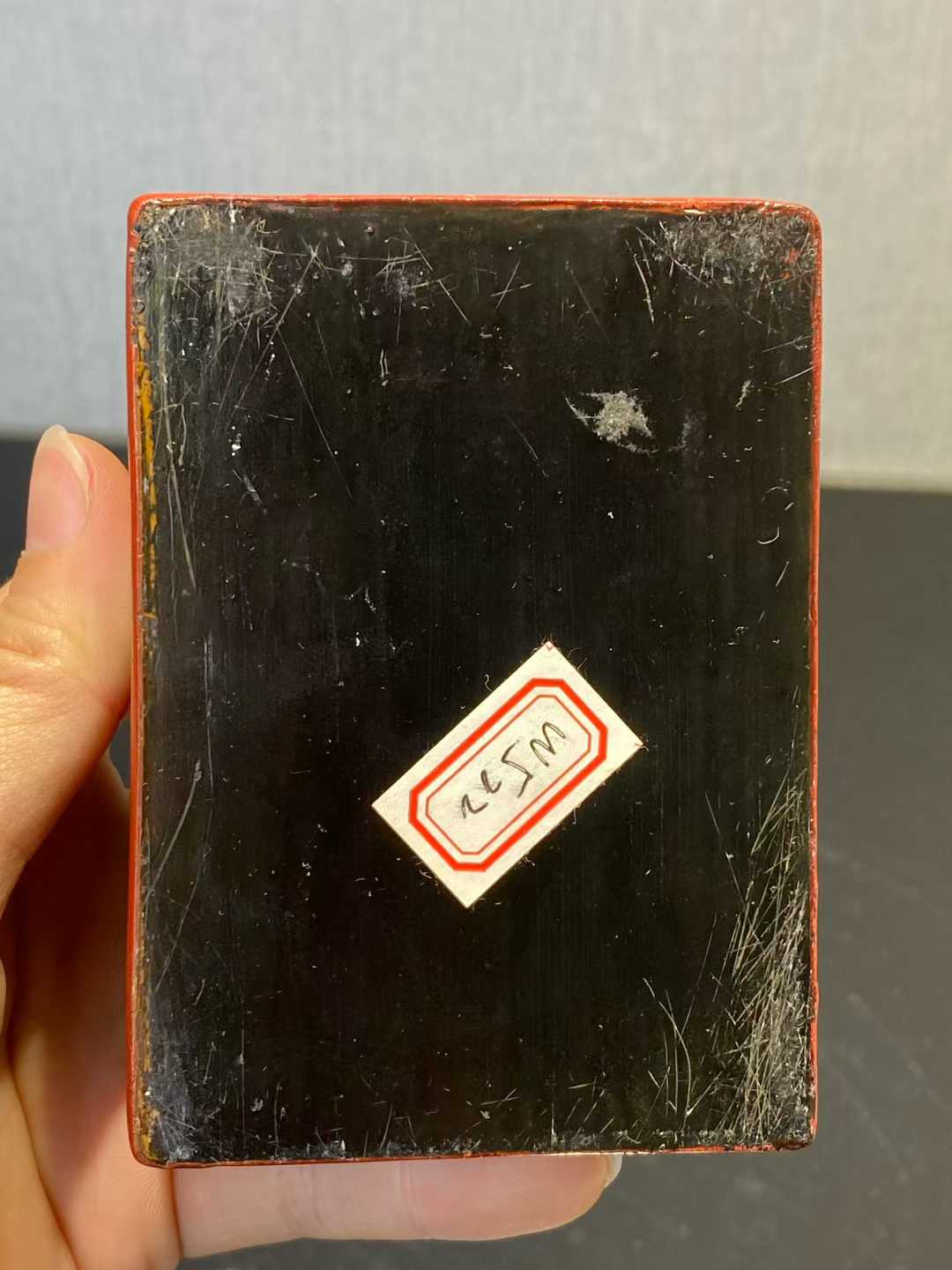 剔红雕刻牡丹纹盖盒