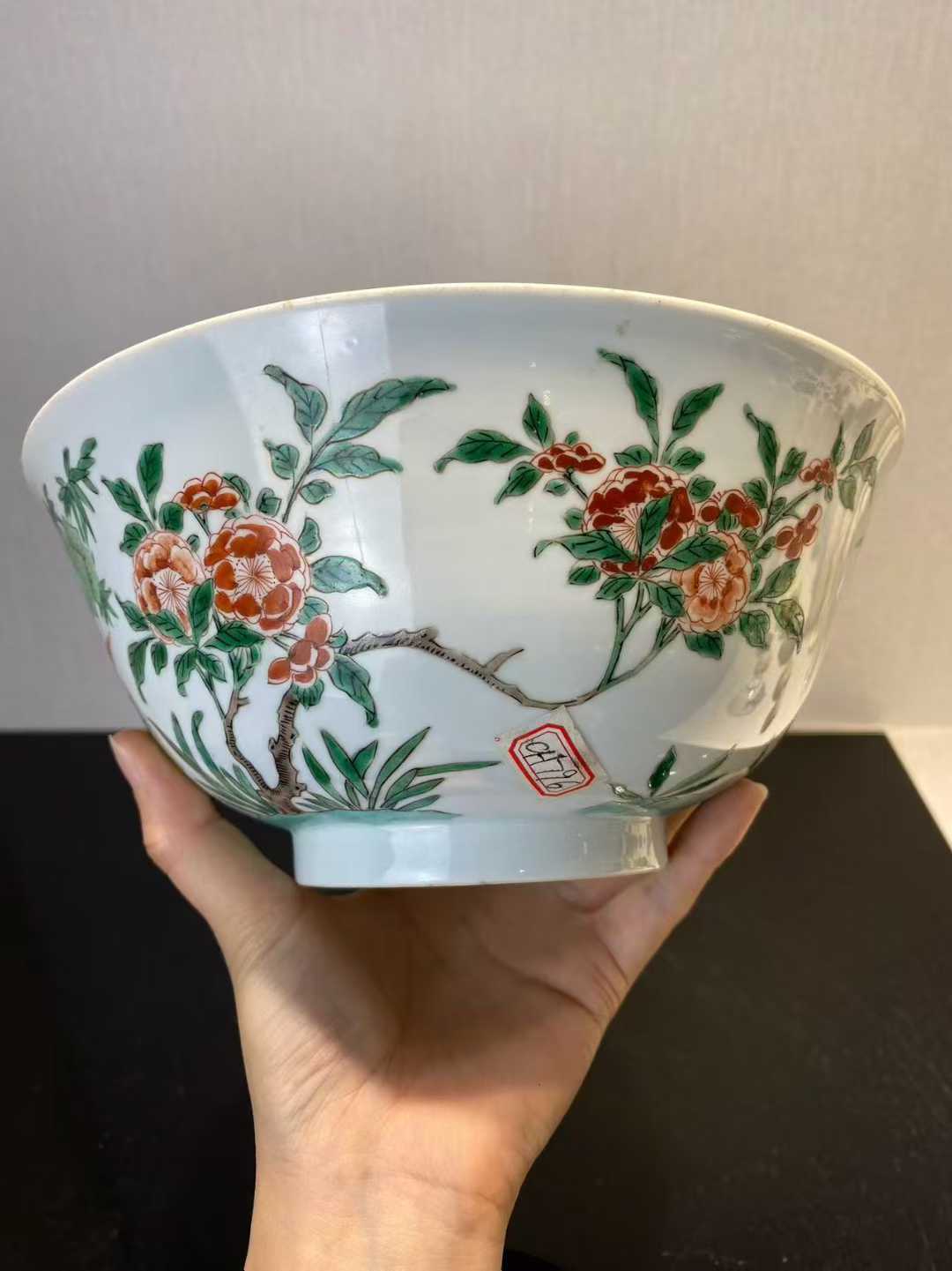 五彩五伦图大碗