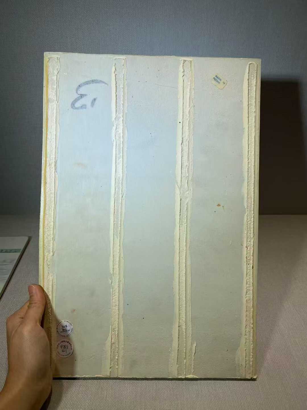 粉彩文人四雅诗文瓷板一组4块