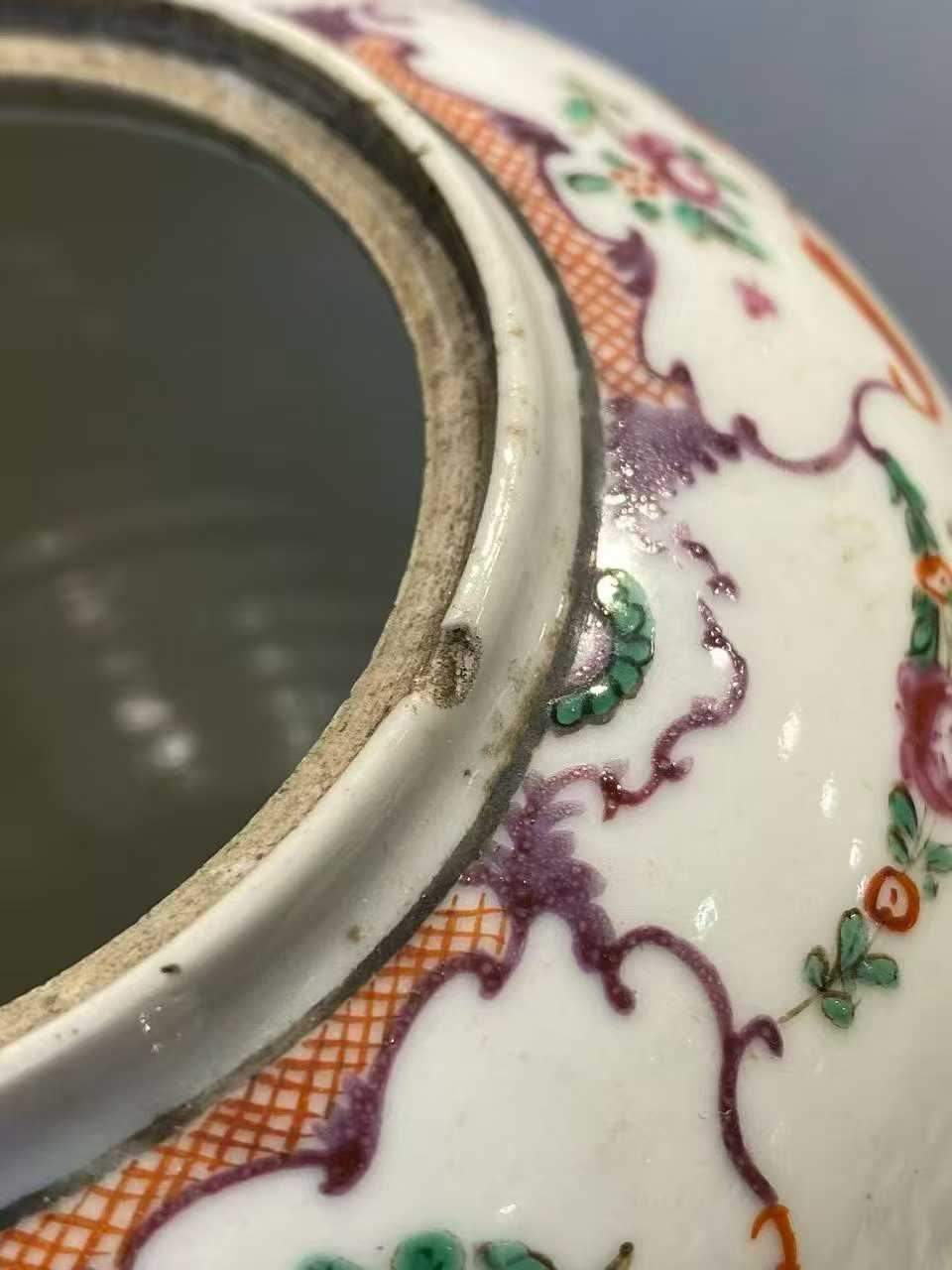 广彩花卉纹茶壶