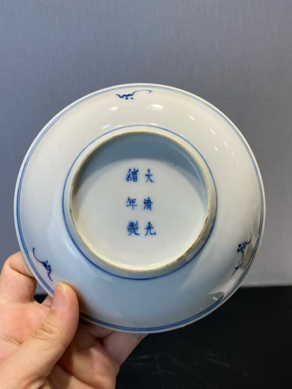 青花缠枝莲纹盘
