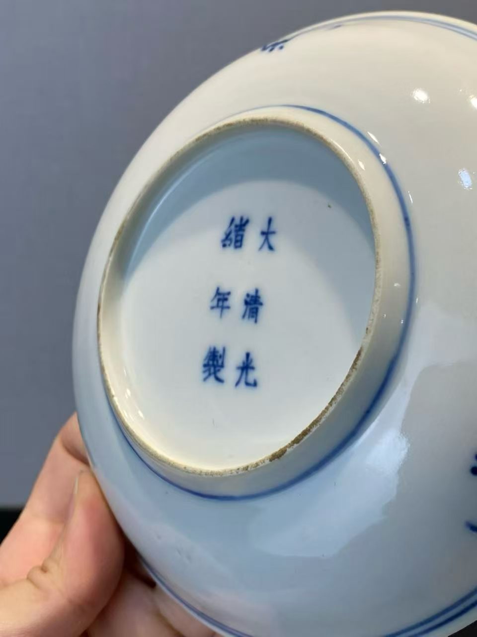 青花缠枝莲纹盘