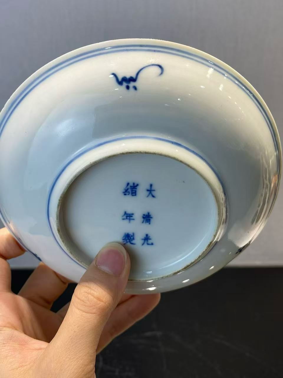 青花缠枝莲纹盘