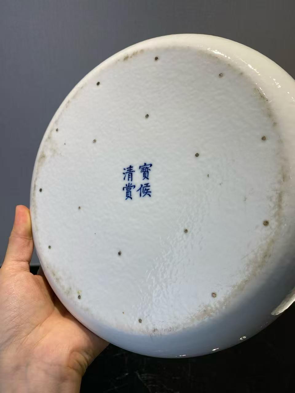 白釉调色盘