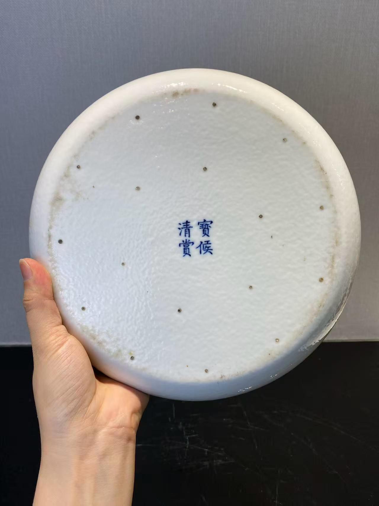 白釉调色盘