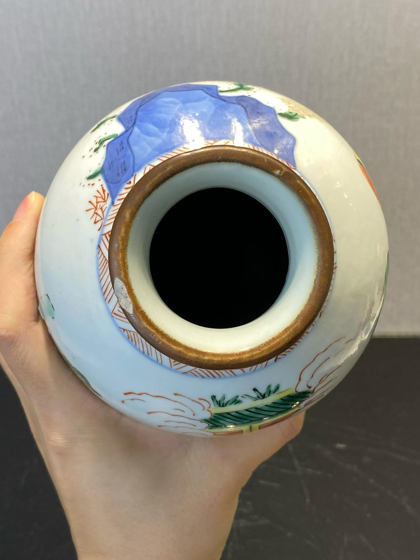 青花五彩加官进爵梅瓶
