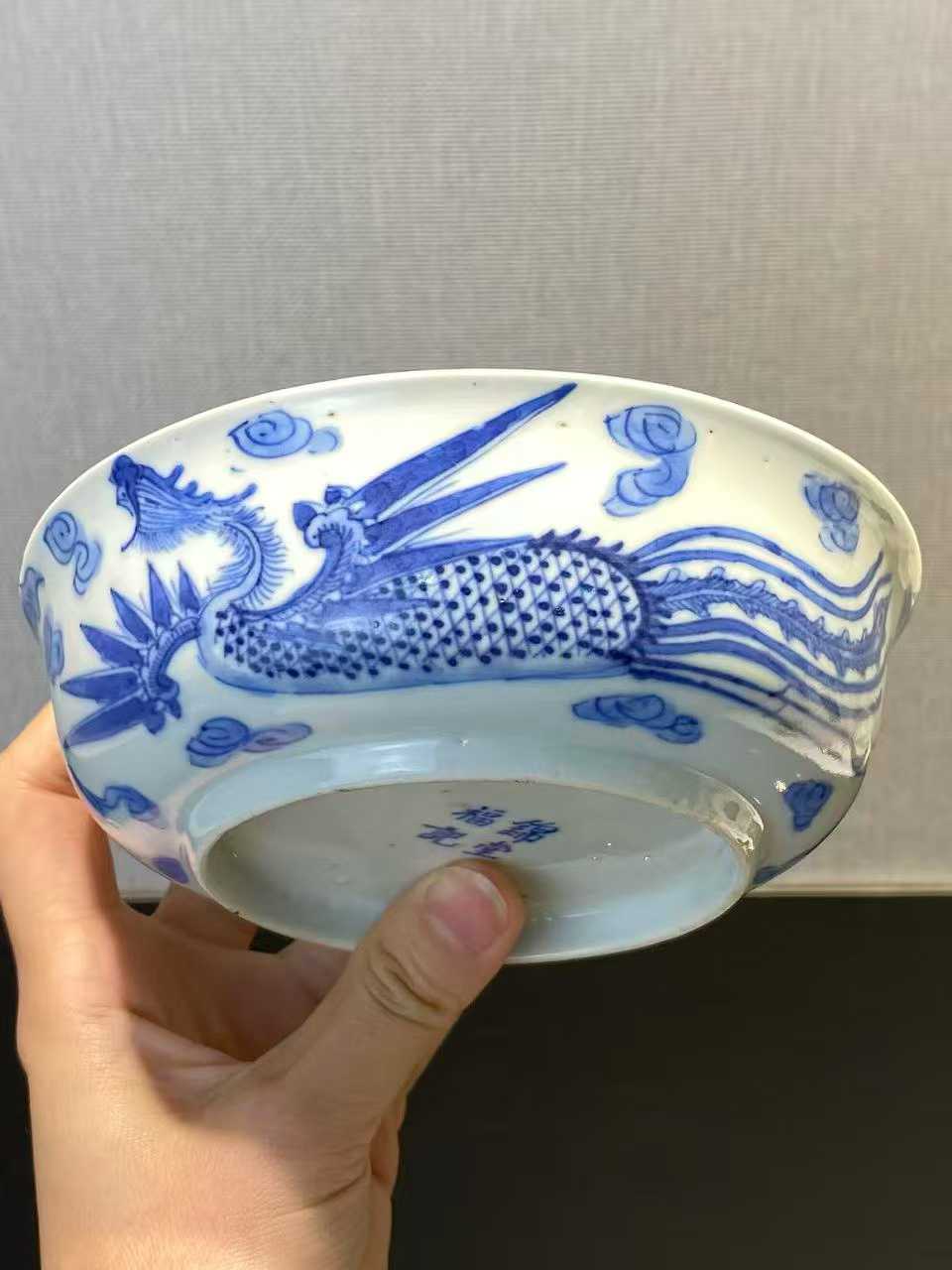 青花云凤纹浅碗  款：锦堂福记