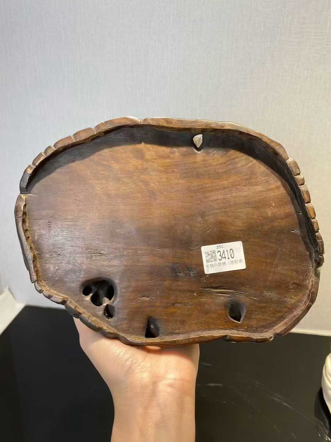 漳州窑白釉弥勒佛带座