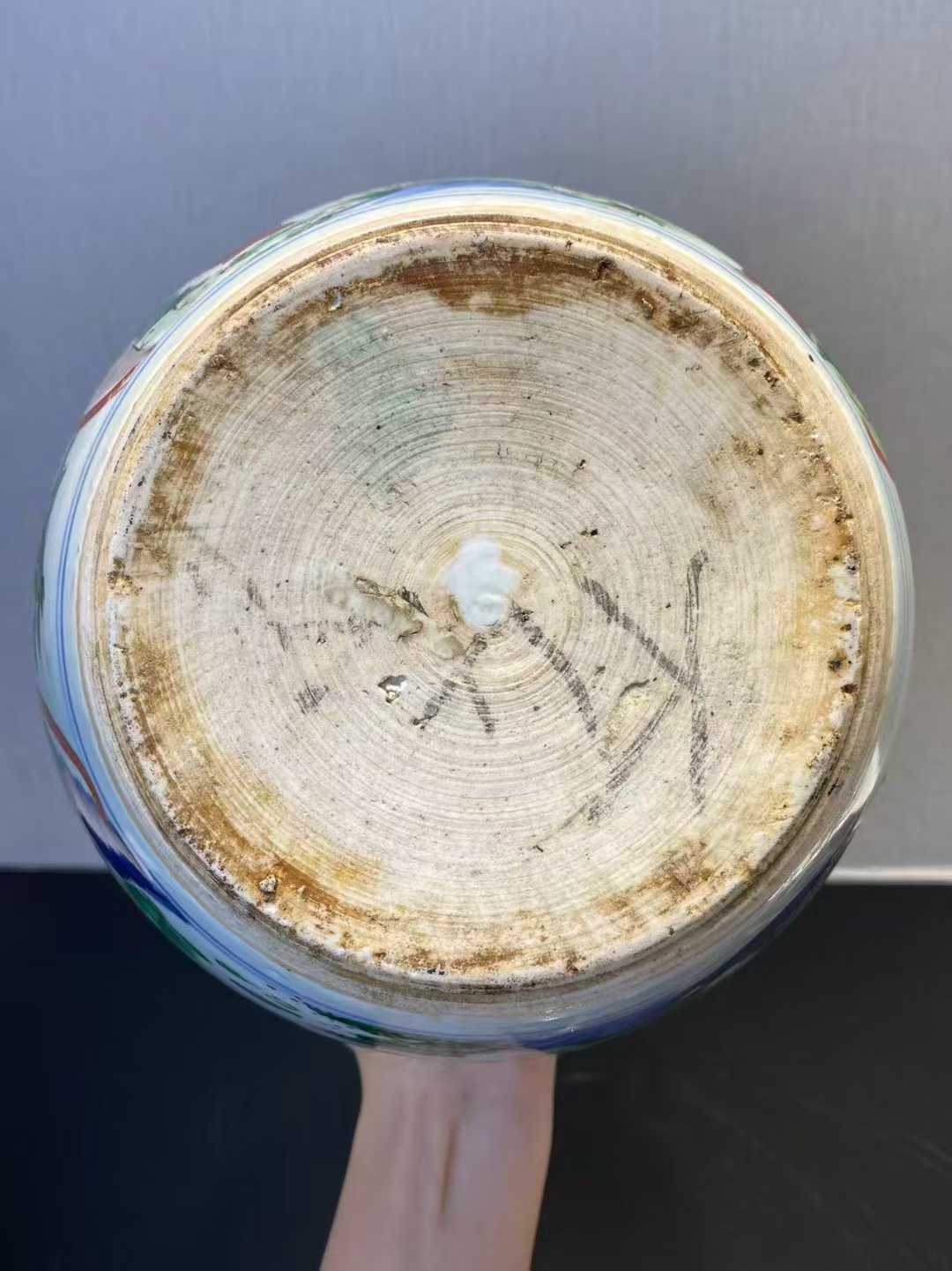 青花五彩加官进爵粥罐送盖（盖子后配）